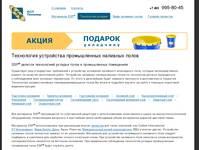 �������� ����: ���������� � ���������� ������������, �������������������, ���������� �������� �� ������ ���������� ESP�